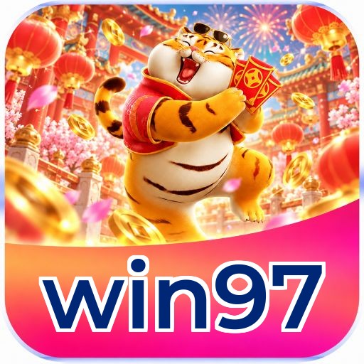 win97 Logo