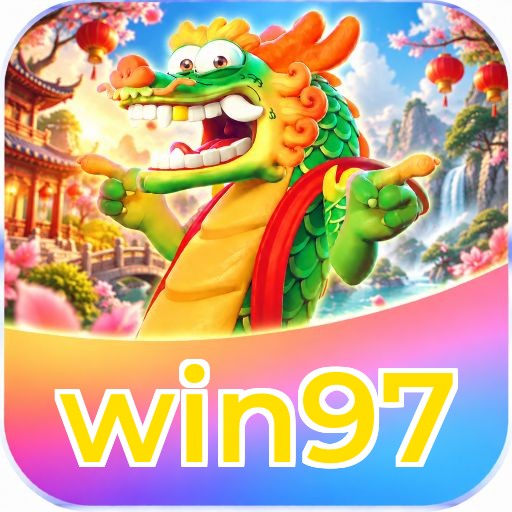 win97 Logo